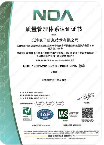 天韵木业（上海）有限公司